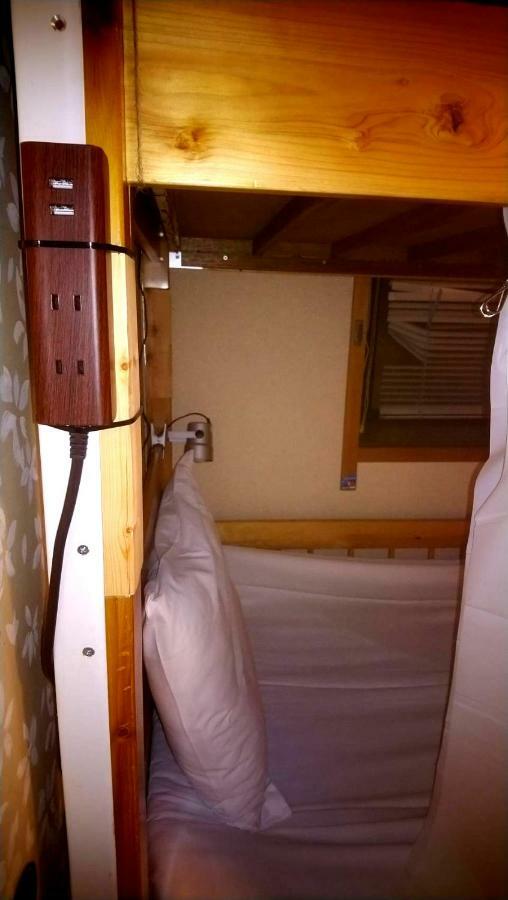 Family & Bakpak Tokyo Hostel Ngoại thất bức ảnh